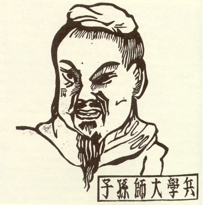 Sun Tzu – L'Art de la Guerre – Sun Tzu parle aux dirigeants stratèges